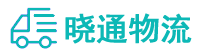 长沙到闽清县物流公司